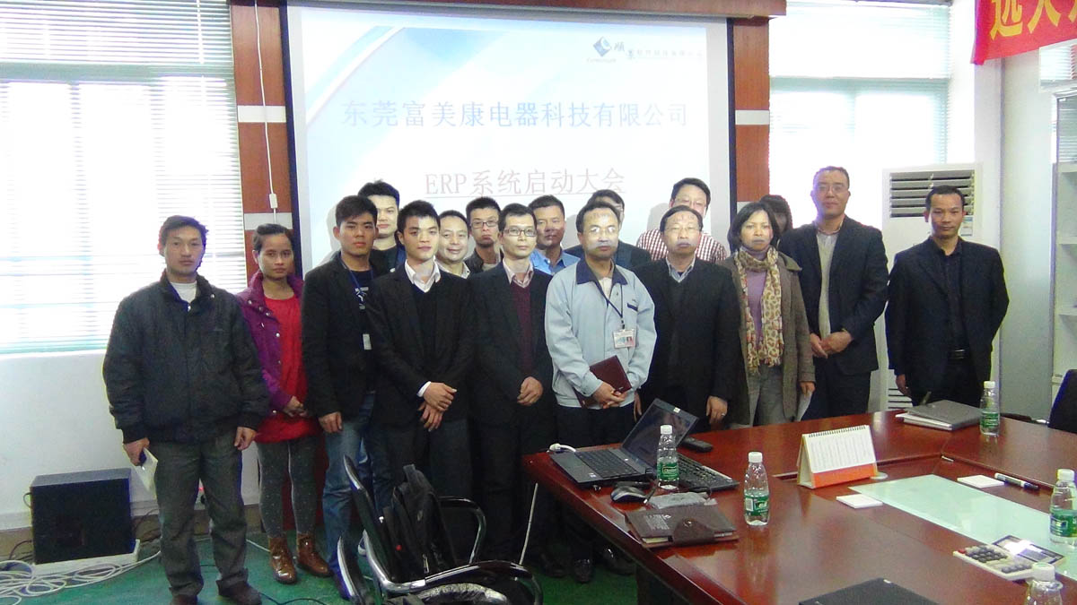 祝贺东莞华兴签约顺景im登录网页版_IM(中国)