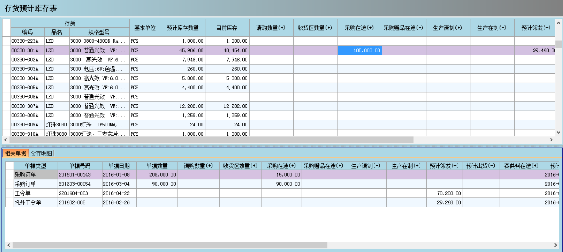 im登录网页版_IM(中国)im登录网页版_IM(中国)
