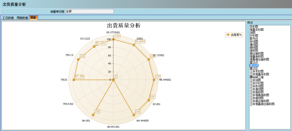im登录网页版_IM(中国)im登录网页版_IM(中国)
的核心价值