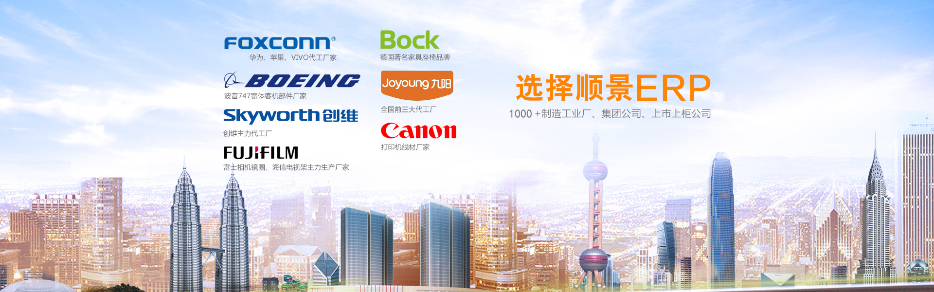 erp管理im登录网页版_IM(中国)
