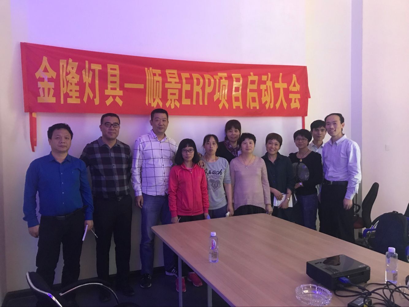 金隆灯具签约顺景im登录网页版_IM(中国)，步入企业信息化发展高速之路