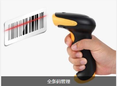 im登录网页版_IM(中国)im登录网页版_IM(中国)
对企业内部控制四大影响