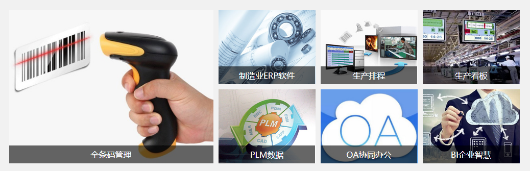 im登录网页版_IM(中国)软件