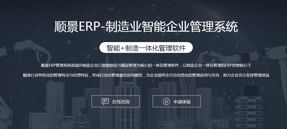 im登录网页版_IM(中国)