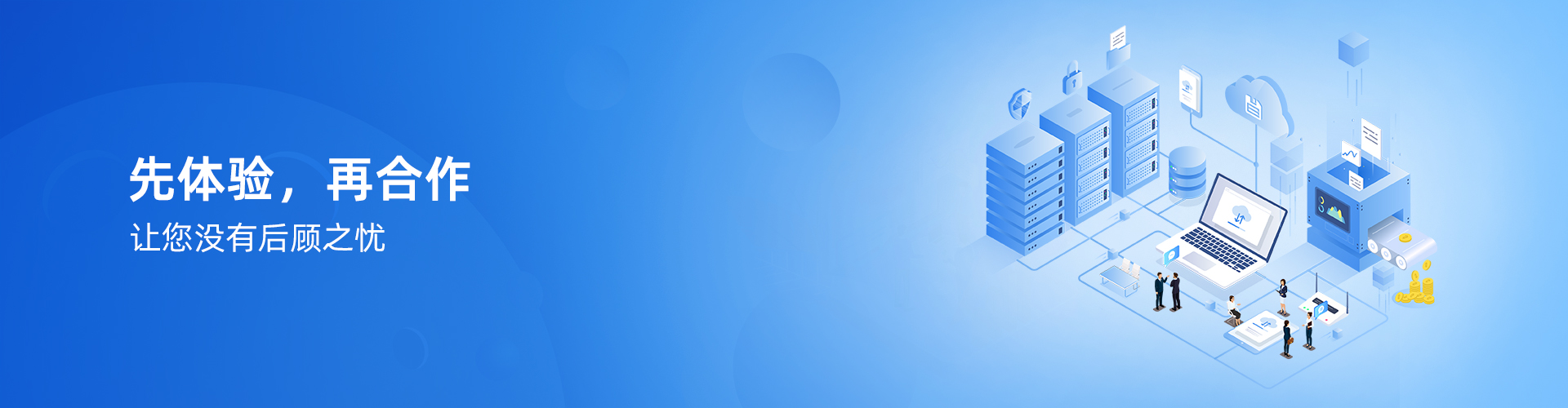 im登录网页版_IM(中国)
