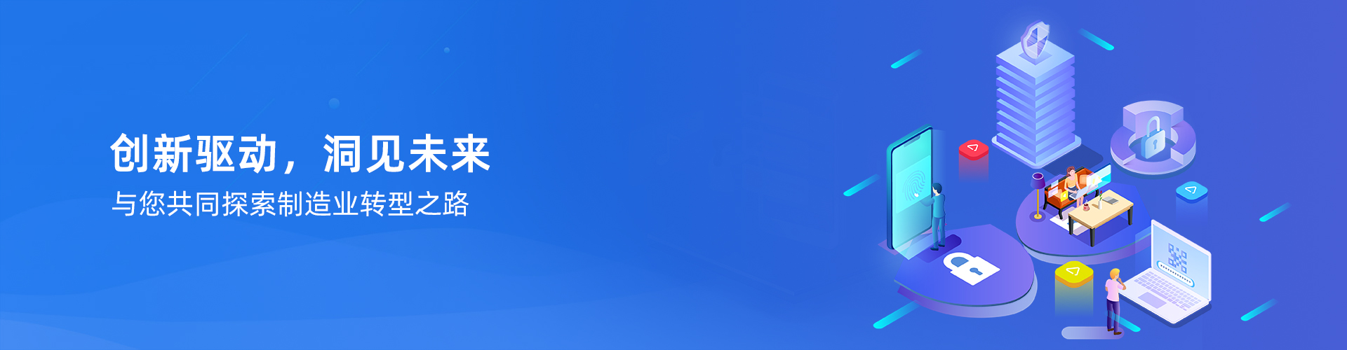 im登录网页版_IM(中国)
