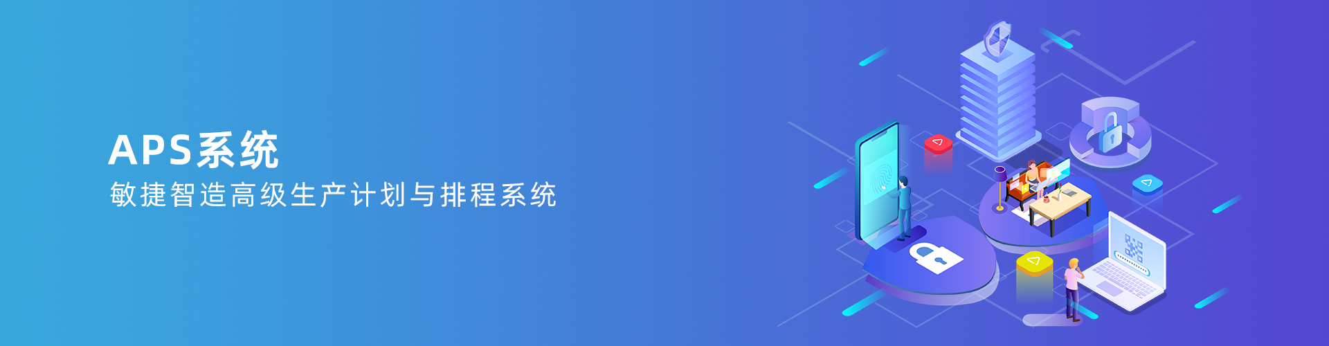 im登录网页版_IM(中国)
