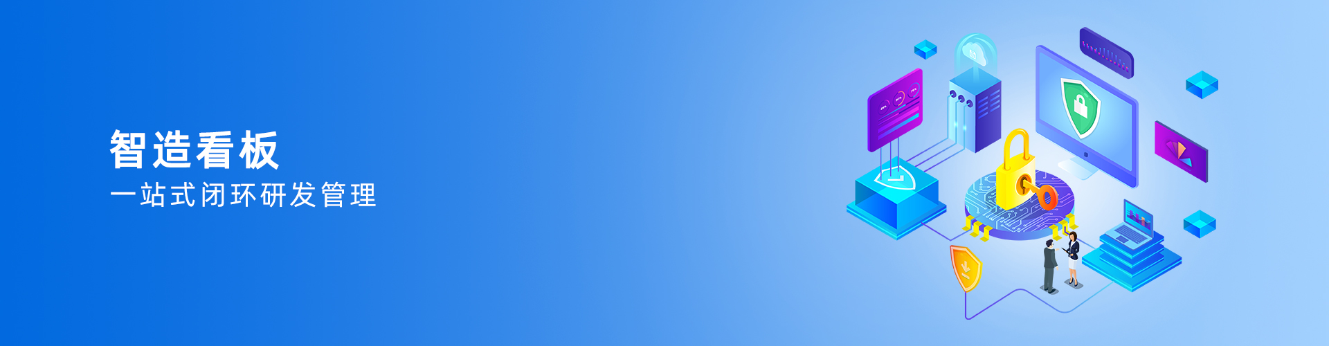 im登录网页版_IM(中国)
