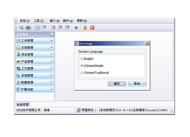 im登录网页版_IM(中国)除了购买成本还有哪些成本?